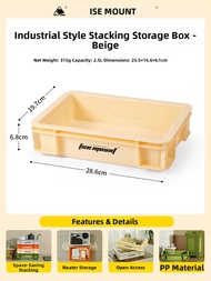 ISE MOUNT | Storage Box Organizer Rectangular