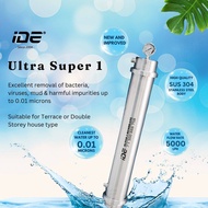 IDE ULTRA SUPER ONE MEMBRANE OUTDOOR WATER FILTER / IDE SUPER 1 OUTDOOR FILTER / IDE OUTDOOR MEMBRAN