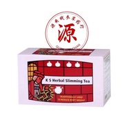 [SG Ready Stock] KS Herbal Slimming Tea | For Detox &amp; Weight Loss | 24 Sachets