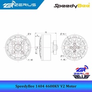 SpeedyBee 1404 4600KV Motor, 4S Motor Bee25 Motor, 2.5inch motor