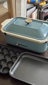 BRUNO 多功能電熱盤