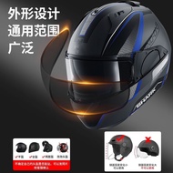 Film Electric Vehicle Full Helmet Matte Sticker Helmet Sunshade Film Sticker Lens day Half Helmet Ho