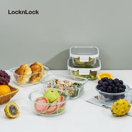乐扣乐扣（LOCK&amp;LOCK）不锈钢盖玻璃保鲜盒 微波炉烤箱加热耐热玻璃密封容器防漏饭盒 LBG445STS （长方形）1L