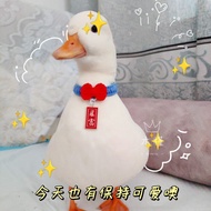 Little Duck Pet Clothes Colle Duck Scarf Collar Cute Decoration Pet Duck Collar Cute Pet Bow