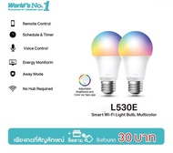 Smart Wi-Fi Multicolor LED Bulb – 16M Colors Dimmable 806 Lumen – Voice App Control – Schedule Timer