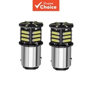 Pair Of 1157 BAY15D P21/5W LED Brake Tail Lights 21 SMD 7020 Super Bright Turn Signal Reverse Bulb F