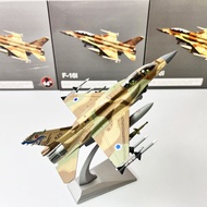 F-16I block 52 fighter Jet 1/72 display model