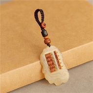 AT/♐Natural Cavel Abacus Car Key Ring Men's Retro Handmade Creative Gift Key Chain Pendant YE1S