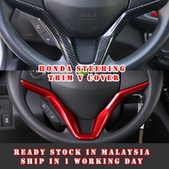 Honda Steering Cover U Trim V Carbon Fiber for HRV 2014-2024  City GM6 GN2 Jazz HRV Accord 10 Gen