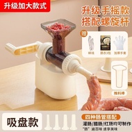 Sausage Clothes Food Grade Sausage Sausage Sausage Sausage Sausage Sausage Sausage Sausage Household