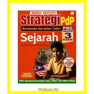 *BARU* MyB Buku Latihan : Sejarah - Modul Aktiviti Strategi PdP Tingkatan 3 UASA (Sasbadi)