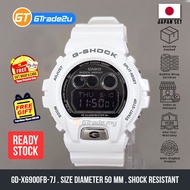 Original G Shock Men GD-X6900FB-7J GDX6900FB-7J Digital GDX Bulat Japan Set Watch White  Resin Band 