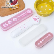 Tweehuj Cutlery Box Student Spoon Storage Box Portable Cutlery Storage Box Chopsticks And Spoon Box 