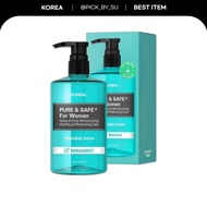 [KUNDAL] Feminine Wash Bergamot 300ml Intimate Cleanser pH Balanced Gentle Daily Care Korea