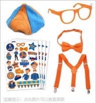 lli Cross-Border Factory Wholesale Blippi Theme Birthday Party Decoration Strap Glasses Sticker Tie 