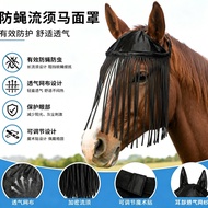 Anti-Fly Tassel Horse Earmuffs with Face Beard Horse Mask Anti-Mosquito Flies Summer Horse Mask Hors