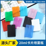 Portable Push Type 20ml Alcohol Perfume Disinfectant Water Bottle 20ml Card Spray Bottle
