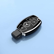 Suitable for Mercedes-Benz glk3 Key Cover 2015 Mercedes-Benz e4 Key Shell Old Mercedes-Benz Key Bag 