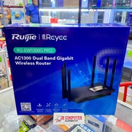 RUEJIE ROUTER RG-EW1200G PRO DUAL BAND