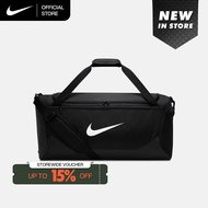 Nike Brasilia Training Duffel Bag (Medium 60L) - Black [IB4392-010]