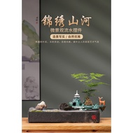 Creative Running Water Decoration Circulating Water Lucky Feng Shui Wheel Office Coffee Table Desktop Decoration Fountain Opening Gift