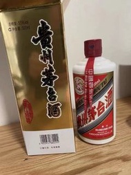 高價徽收：貴州茅台、飛天茅台、生肖茅台