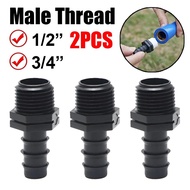 2 Way Garden Hose Connector 1/2" 3/4" Male Thread Adapter DN16 DN20 Irrigation Fitting