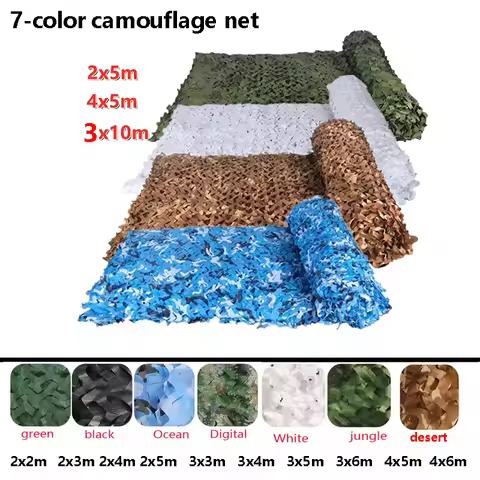 Camouflage net, terrace shadow net, garden decoration car, camouflage net, sunshade net, green jungl