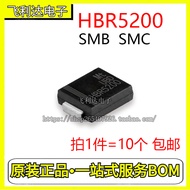 Direct Shooting HBR5200 MB5205A200V Patch Shoteki Diode LCD TV SMC6 x 7