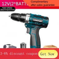 YQ7 12V 16.8V additional Lithium Battery Cordless Drill Torque Electric Drill driver screwdriver gun charger Drill wall