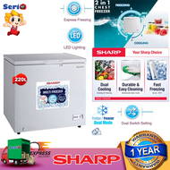 【READY STOCK】SHARP FREEZER 220L SHP-SJC218 PETI BEKU