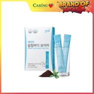 ATOMY Slim Body Puer Tea 1box1g X 30 sachet