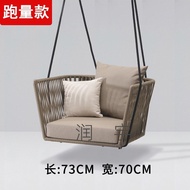 ST/💟Rattan Chair Casual Rocking Chair Rocking Chair Adult Rattan Chair Outdoor Swing Hanging Indoor Adult Basket Rattan