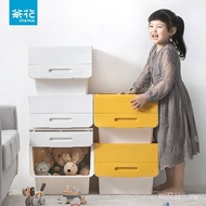 Children Toy Storage Box One Pack Storage Camellia L Storage Box Clothing 34 Diagonal Storage OV6N