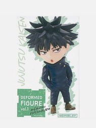 咒術迴戰 伏黑惠figure
