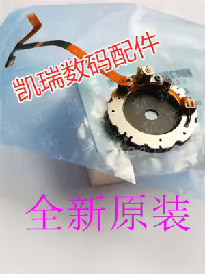 NEW Lens Zoom Aperture Diaphragm Shutter group Unit For Canon EF 24-105mm 24-105 F4 f/4L IS USM Repa