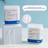 Baby Ear Plucking Stick, Baby Ear Cleaning Tool, Nose Cleaning Stick, Superfine Double-Headed Stick.