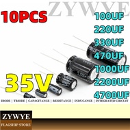 10pcs 35V 1,000UF Capacitor 1,000UF 100UF 220UF 330UF In-Line Aluminum Electrolytic Capacitor 470UF 