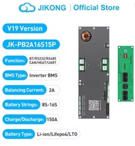 JK BMS สำหรับ NMC LIFEPO4