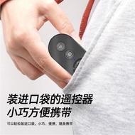 充電式刷拍抖音快手藍牙拍照遙控器多功能藍牙手機翻頁美顏自拍器