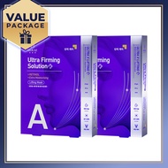 Mirae Ultra Firming Solution + Retinol Lift Mask 3s