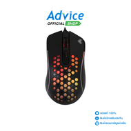 MOUSE AULA S11 BLACK