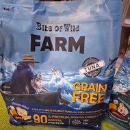 Bite of Wild Salmon Freeze-Dried cat food