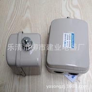 Electric Gourd Switch Stroke Fire Stopper LX44-10LX44-40LX44-20 7S3O