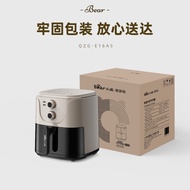 เครื่องทอดเฟรนช์ฟราย QZG-E16A5ฟังก์ชันอัจฉริยะ5L หม้อทอด Air Fryer น้ำมันที่ไม่มีน้ำมันในครัวเรือนที