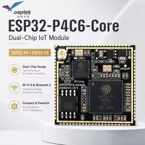 ESP32-P4C6-Core Dual-Chip IoT Module ESP32-P4+ESP32-C6 Wi-Fi6 Bluetooth5 Wireless Core Board