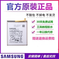 Samsung A31 Battery A21S A11 Original A41 40s Original Factory A32 5G Version a22 a8+A730 Mobile Pho
