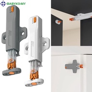 <babyko> 2 Pack Push Opener Door Catch for Cupboard Grey Touch Open Latch RV Drawer Push