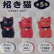 Beams 招財貓 扭蛋 5cm