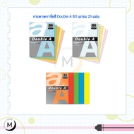 Double A Colour Paper Card A4 80 Gsm. 25 Sheets Pack.